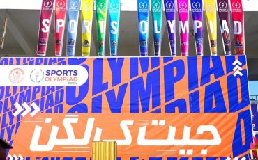 WhatsApp-Image-2025-02-25-at-12.34.31-PM-1 (1)